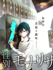 观察类真人秀城市观察室